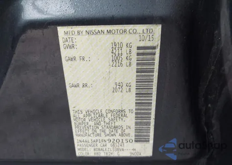 2015 Nissan Altima 2.5 S из США, поврежденный, VIN 1N4AL3AP1FN920150